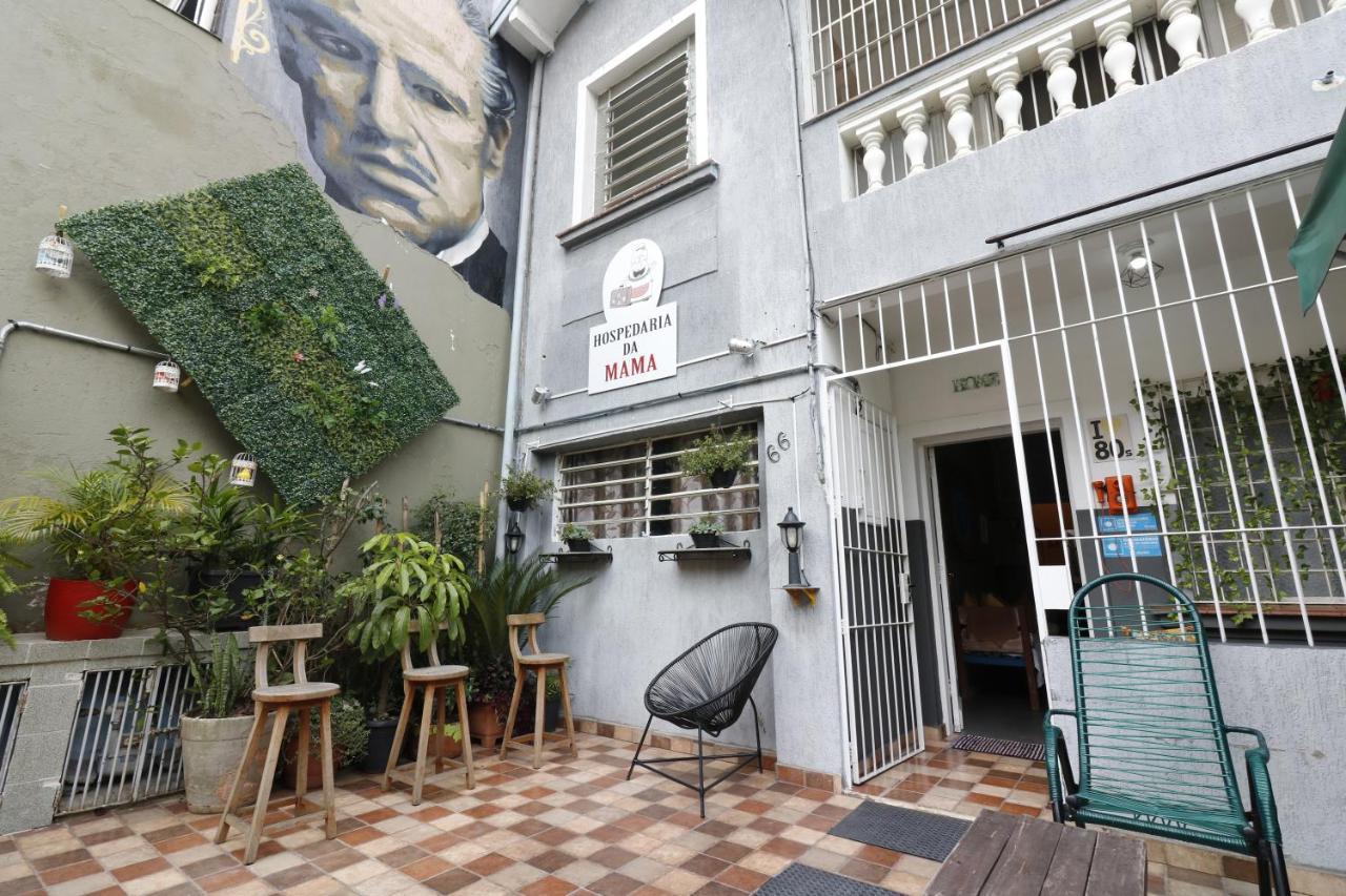 Hostel Hospedaria Da Mama São Paulo Zewnętrze zdjęcie